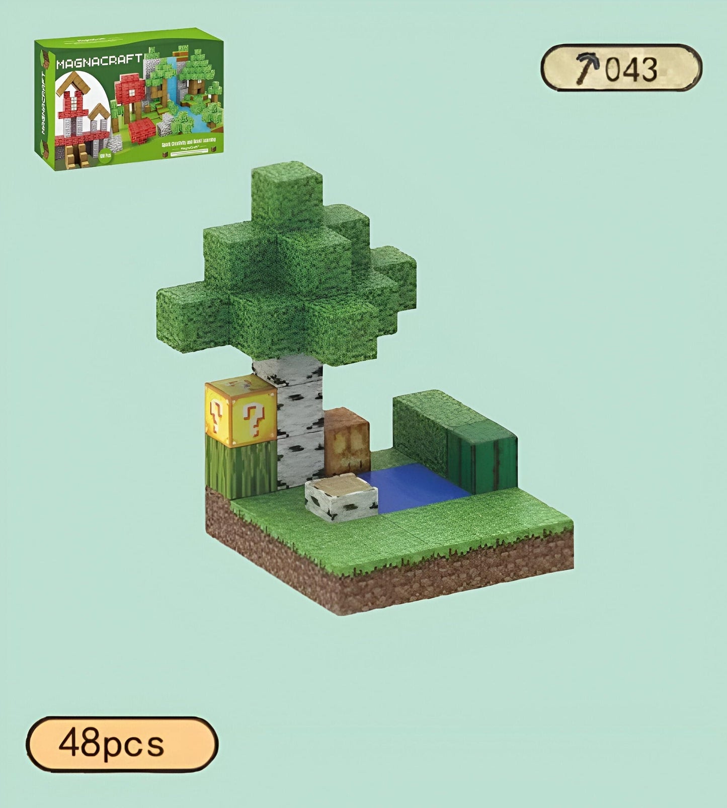 Guardian Gate (48pcs) - OPICRAFT