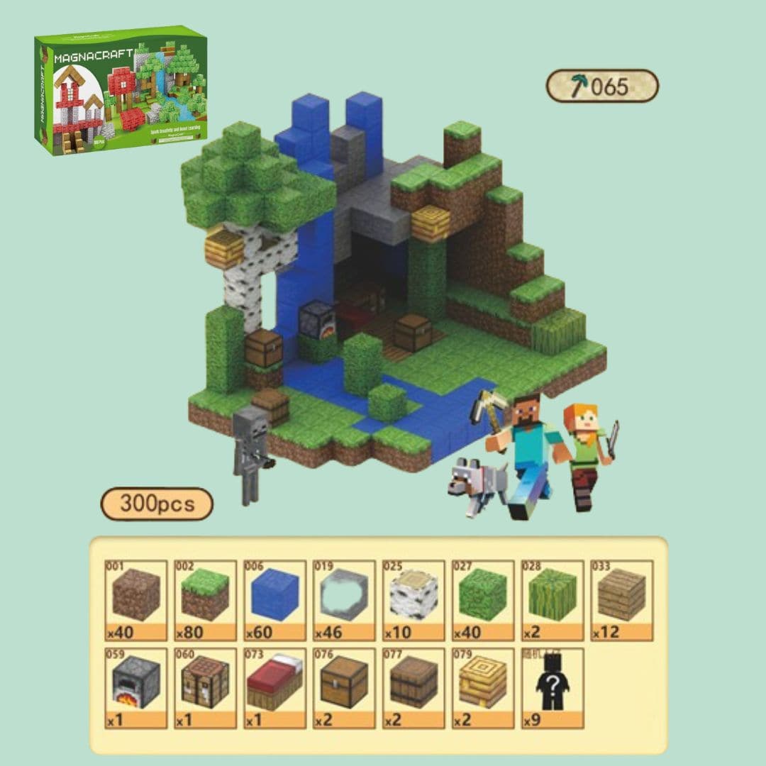 StoneBrick (300pcs) - OPICRAFT