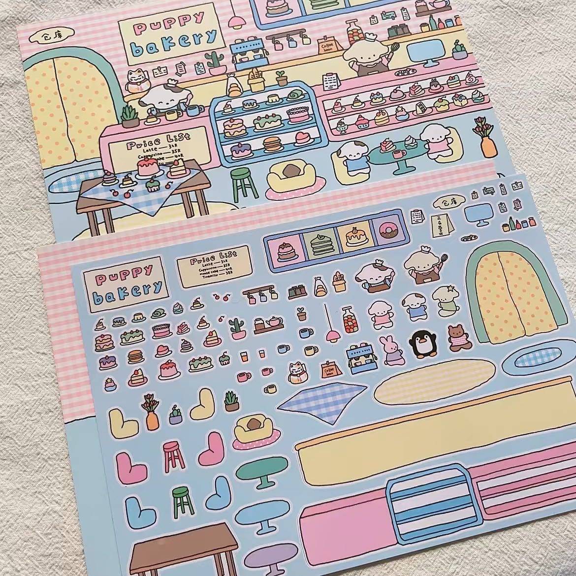 Puppy Dessert House Amusement Park Sticker Scenes - OPICRAFT