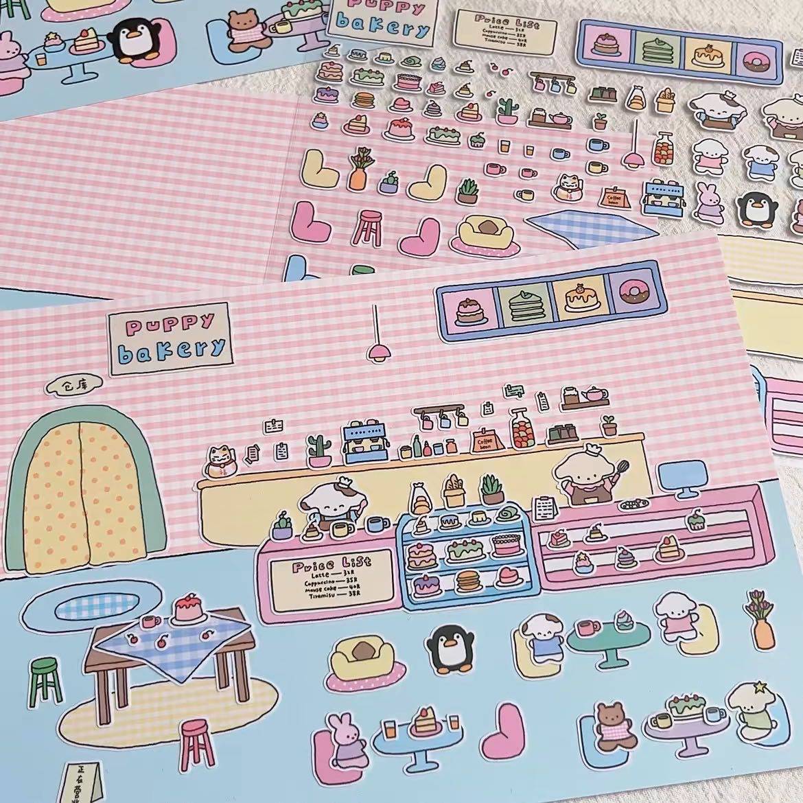 Puppy Dessert House Amusement Park Sticker Scenes - OPICRAFT