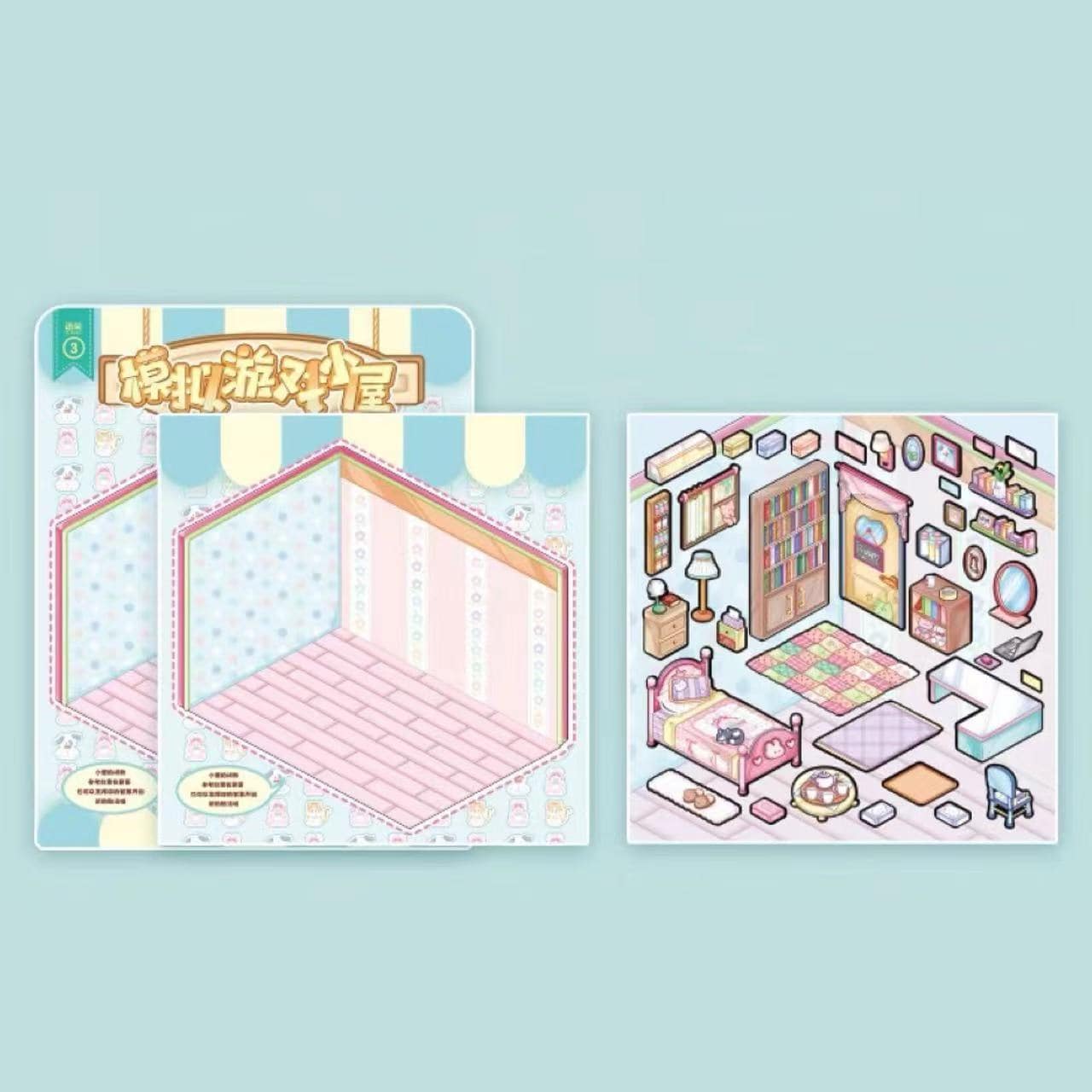 Business Simulation Game Sticker Scene Play Set, Clothing Store|Restaurant|Bakery Shop - OPICRAFT
