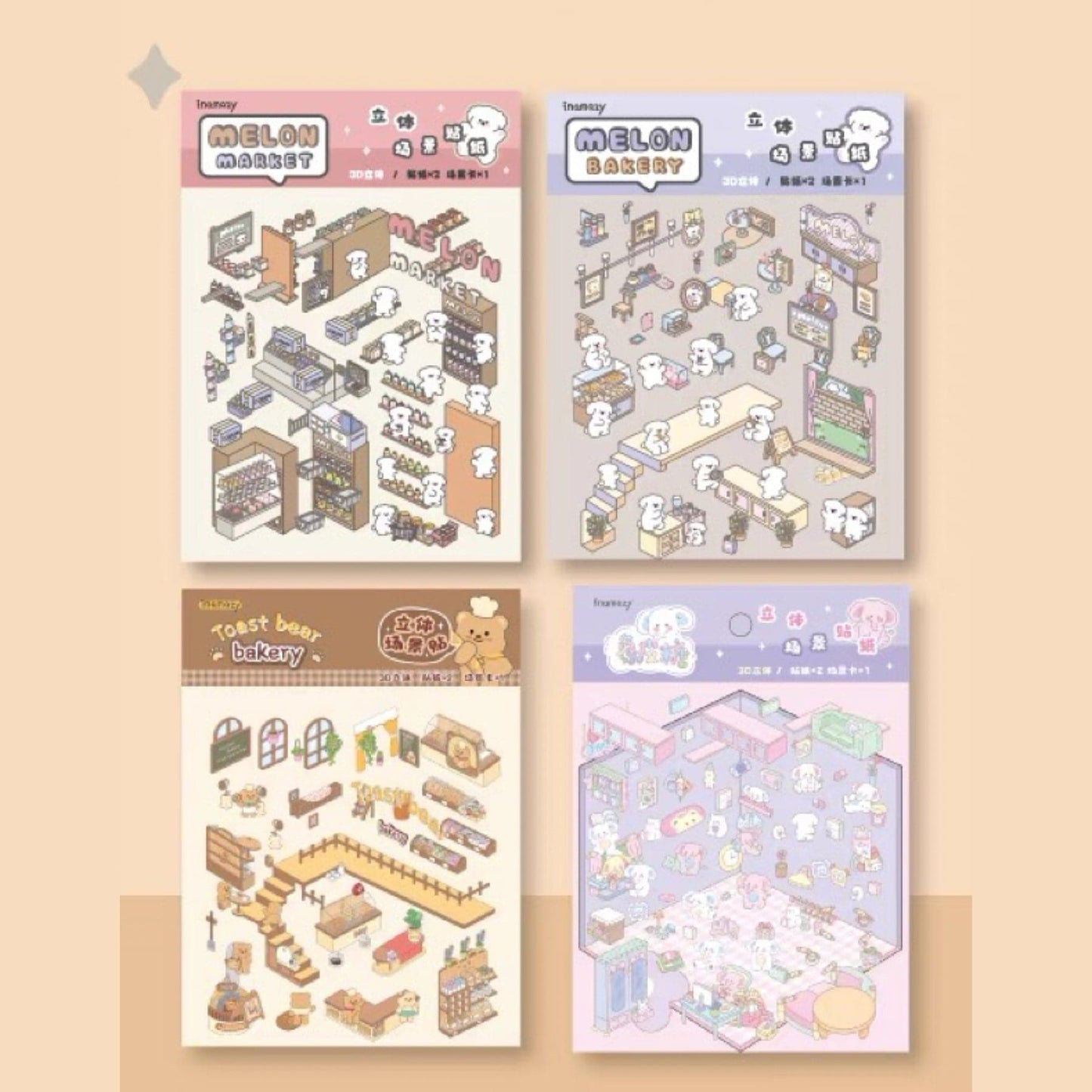 Create Adorable Sticker Scenes with Dog-Themed Bakery Shop|Market - OPICRAFT