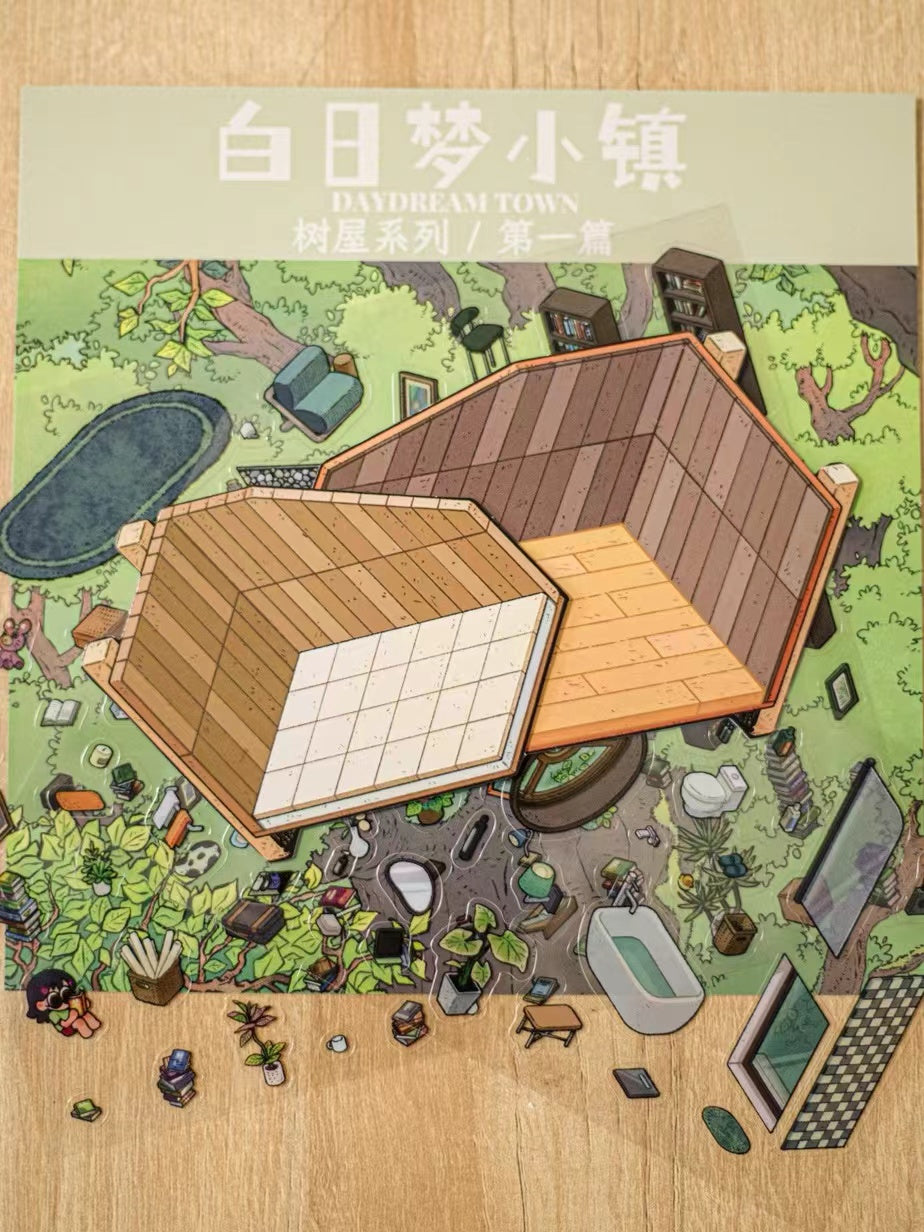 Create Dream 3D Tree House Sticker Scene DIY Miniature Scene - OPICRAFT