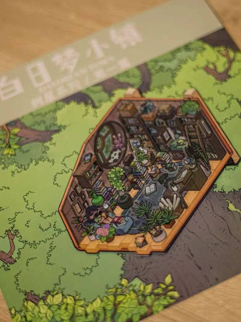 Create Dream 3D Tree House Sticker Scene DIY Miniature Scene - OPICRAFT