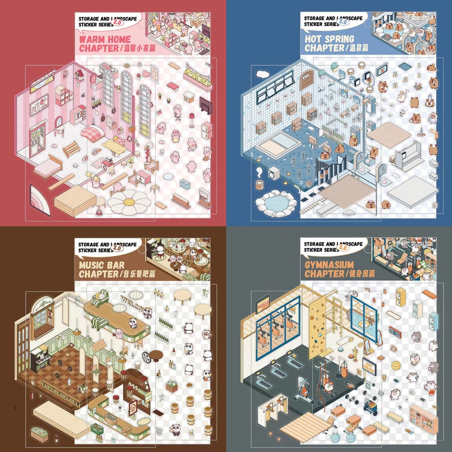 Stickers Scene, Make your Own Warm Home|Music Bar|Hot Spring|Gymnasium - OPICRAFT