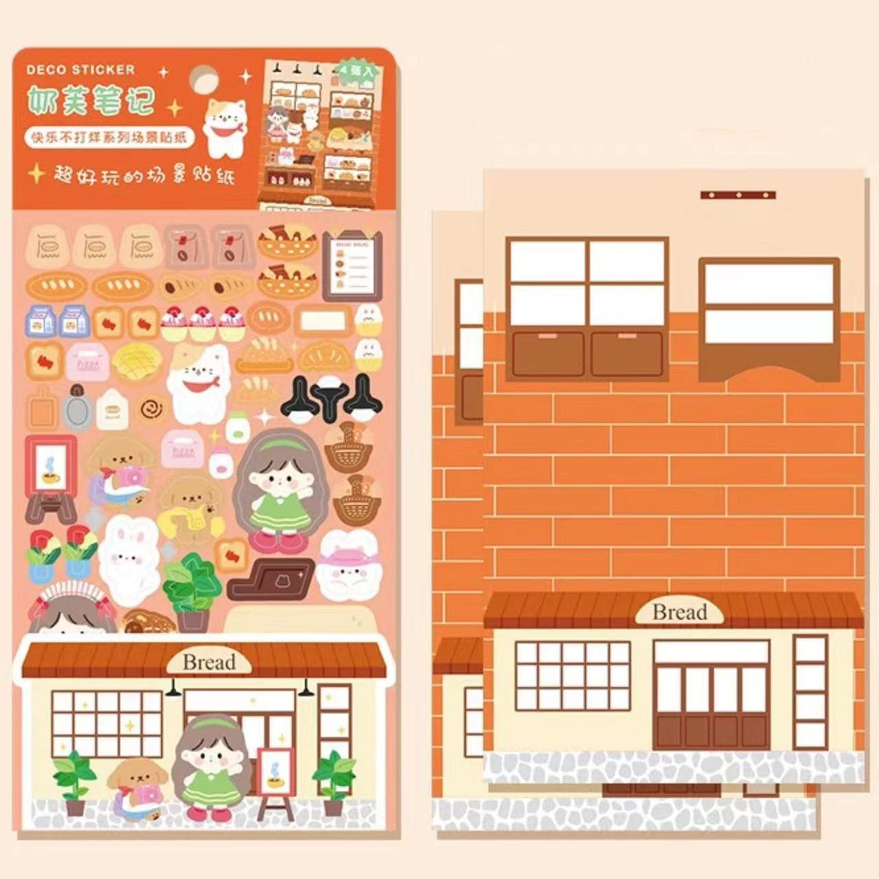 DIY Sushi Restaurant|Flower House|Cake Bread Shop|Book Shop|Shopping Sticker Scene - OPICRAFT