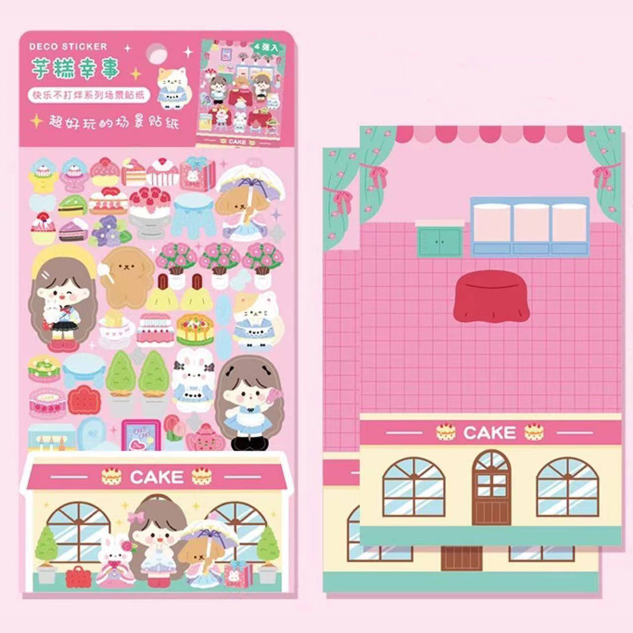 DIY Sushi Restaurant|Flower House|Cake Bread Shop|Book Shop|Shopping Sticker Scene - OPICRAFT