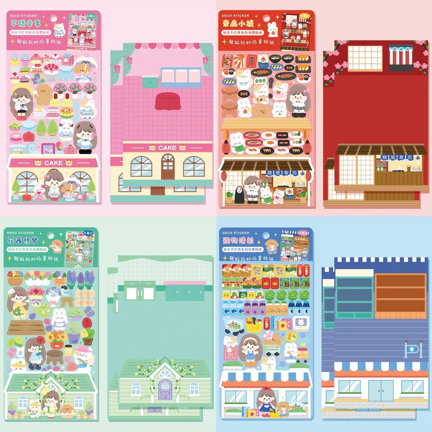 DIY Sushi Restaurant|Flower House|Cake Bread Shop|Book Shop|Shopping Sticker Scene - OPICRAFT
