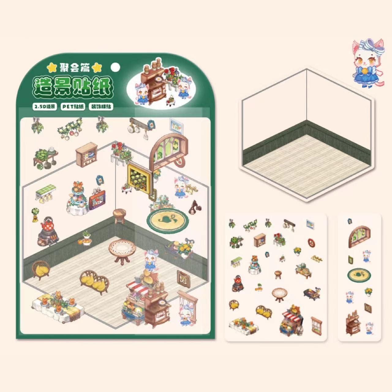 DIY 3D Sticker Scenes|Christmas|My Room|Book Store|Party - OPICRAFT