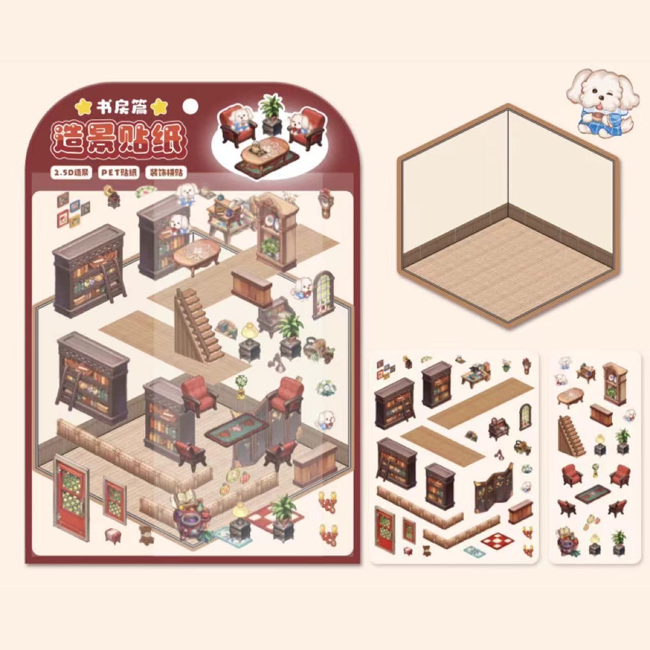 DIY 3D Sticker Scenes|Christmas|My Room|Book Store|Party - OPICRAFT