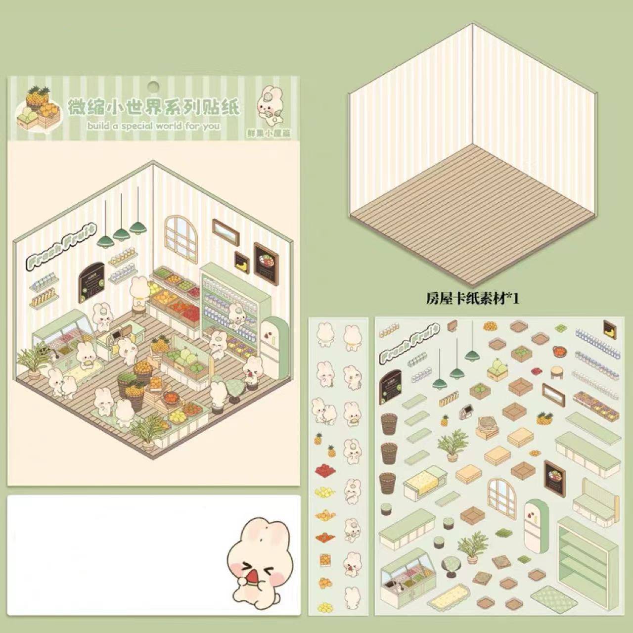 Sticker Play Scenes! Build 3D Izakaya|Chinese Convenience Store|Fresh Fruit|Bakery Shop - OPICRAFT