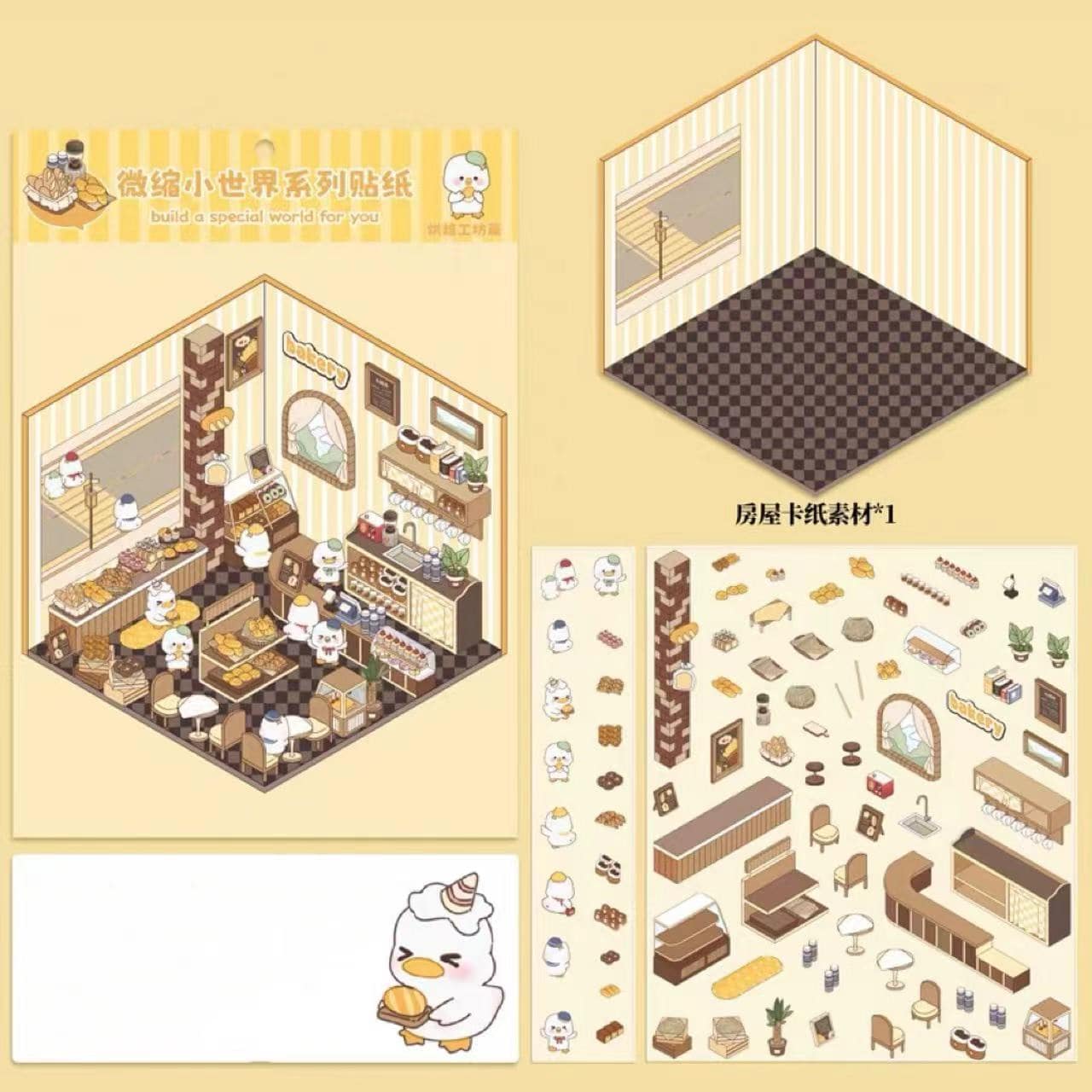 Sticker Play Scenes! Build 3D Izakaya|Chinese Convenience Store|Fresh Fruit|Bakery Shop - OPICRAFT