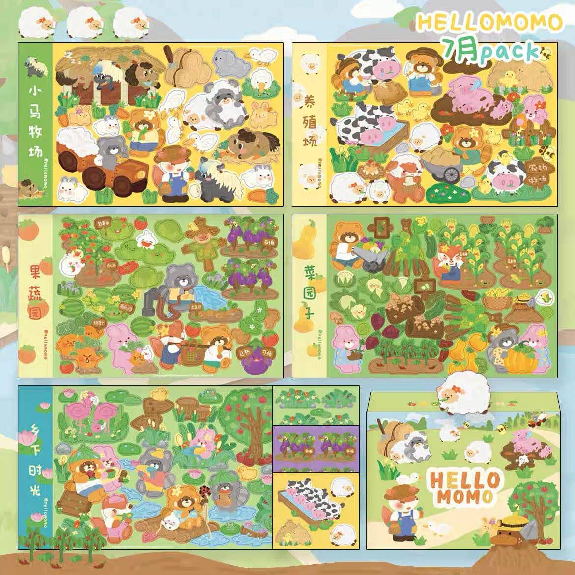 Make Your Own Farm Sticker Scene - OPICRAFT