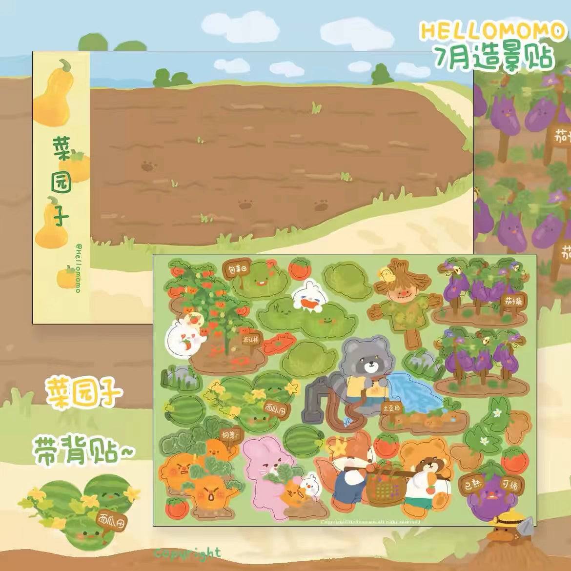 Make Your Own Farm Sticker Scene - OPICRAFT
