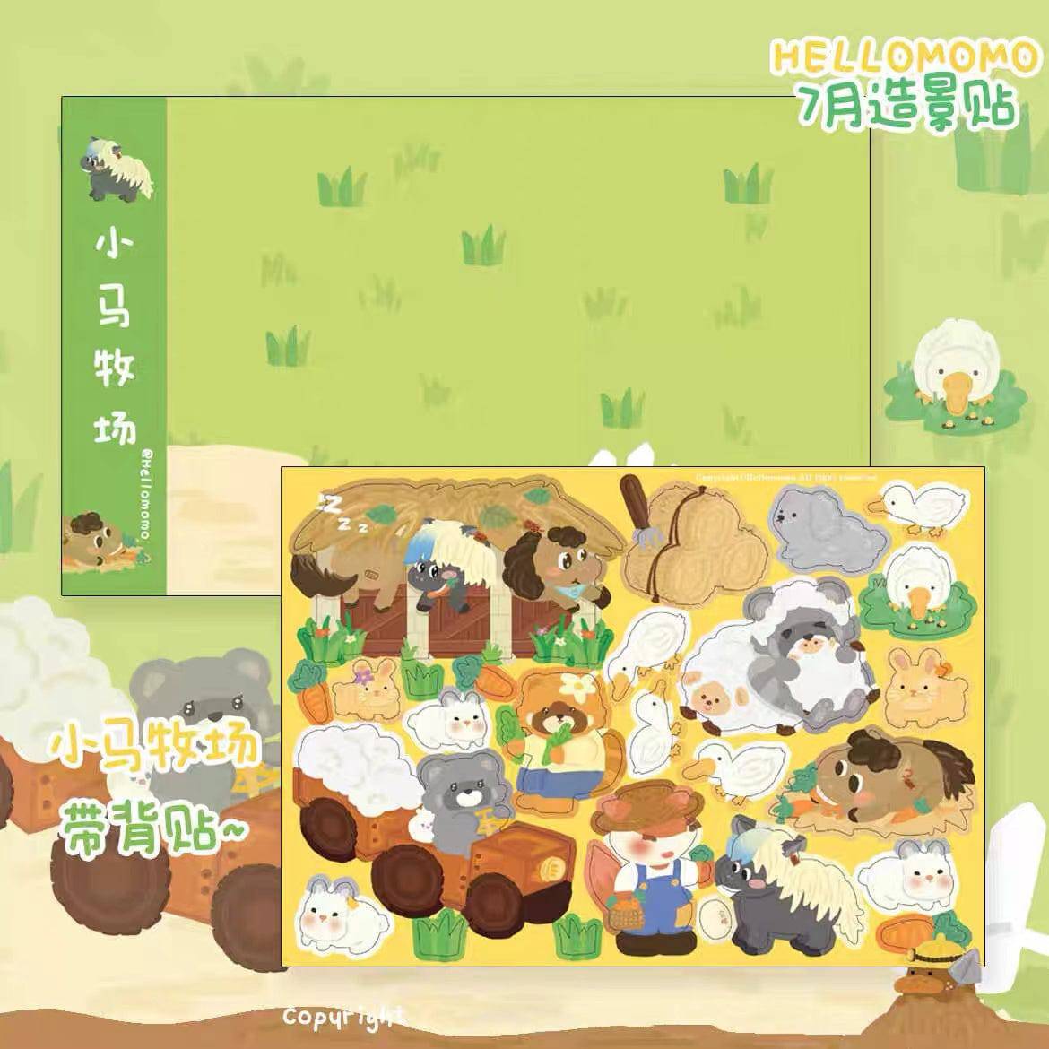 Make Your Own Farm Sticker Scene - OPICRAFT
