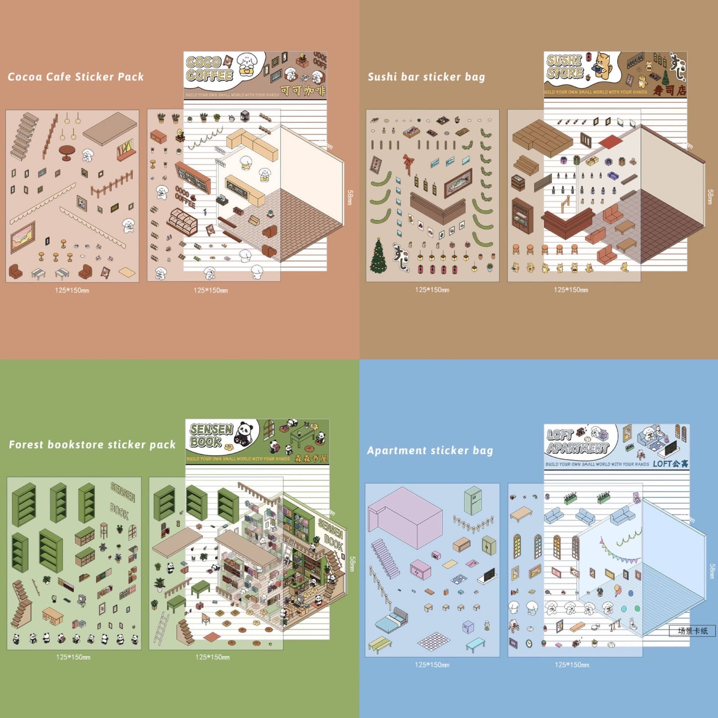 Stickers Scene, Make your Own Warm Home|Music Bar|Hot Spring|Gymnasium - OPICRAFT