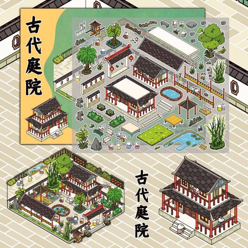 Ancient Chinese Architecture 3D Sticker Scenes, Build Chinese Garden Ancient Market - OPICRAFT