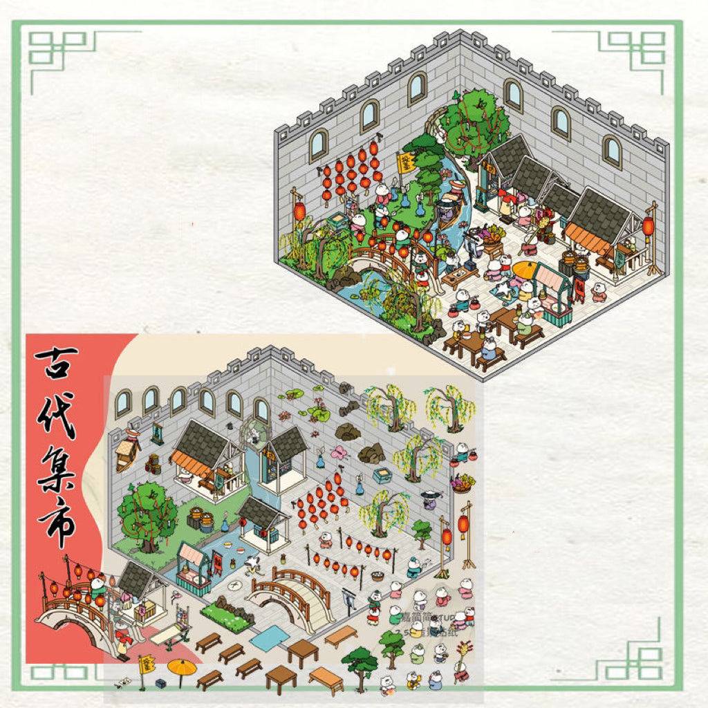 Ancient Chinese Architecture 3D Sticker Scenes, Build Chinese Garden Ancient Market - OPICRAFT