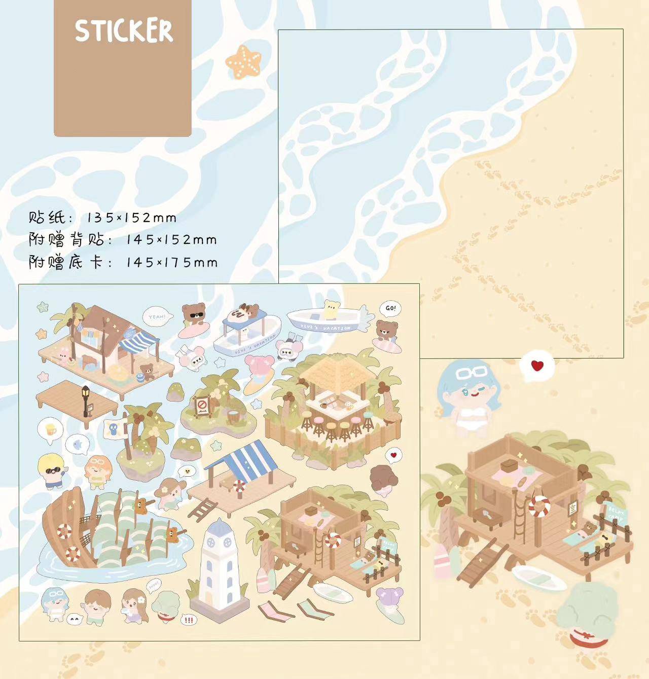 Craft Stickers for Scrapbooks, Make Your Seaside Town|Island|Workshop|Scrapbook shop - OPICRAFT
