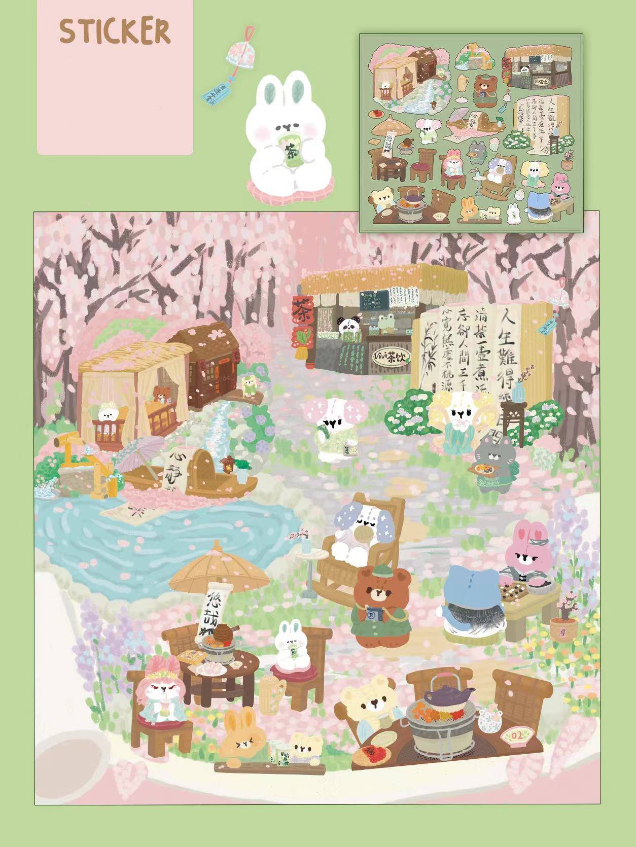 Craft Stickers for Scrapbooks, Make Your Seaside Town|Island|Workshop|Scrapbook shop - OPICRAFT