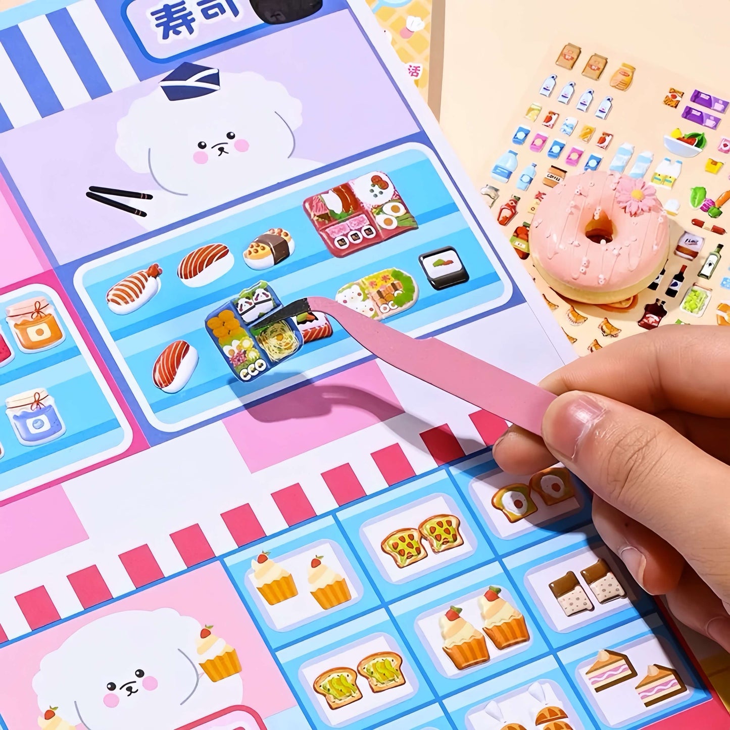 Puffy Sticker Activity Books Set: Shopping|Camping|Food|Entertainment - OPICRAFT