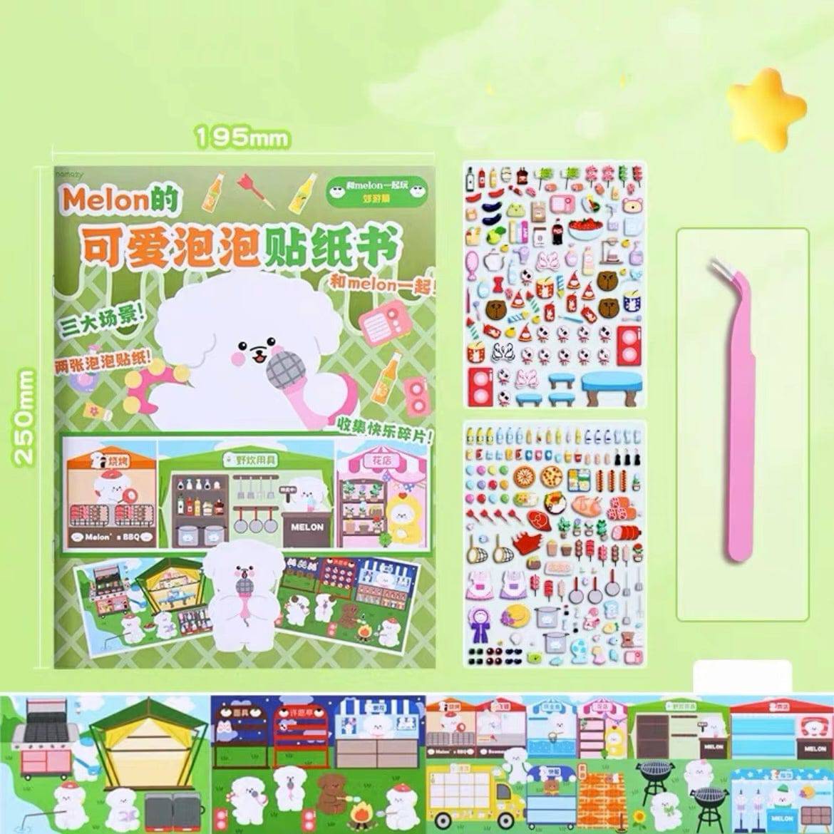 Puffy Sticker Activity Books Set: Shopping|Camping|Food|Entertainment - OPICRAFT
