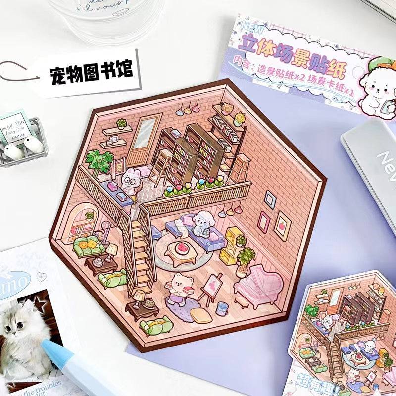3D Puppy House Clothing Shop Dessert Shop Bookstore Sticker Scenes - OPICRAFT