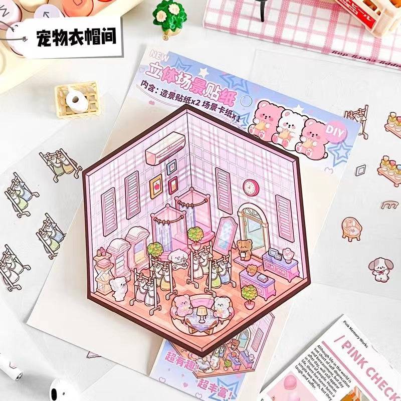 3D Puppy House Clothing Shop Dessert Shop Bookstore Sticker Scenes - OPICRAFT