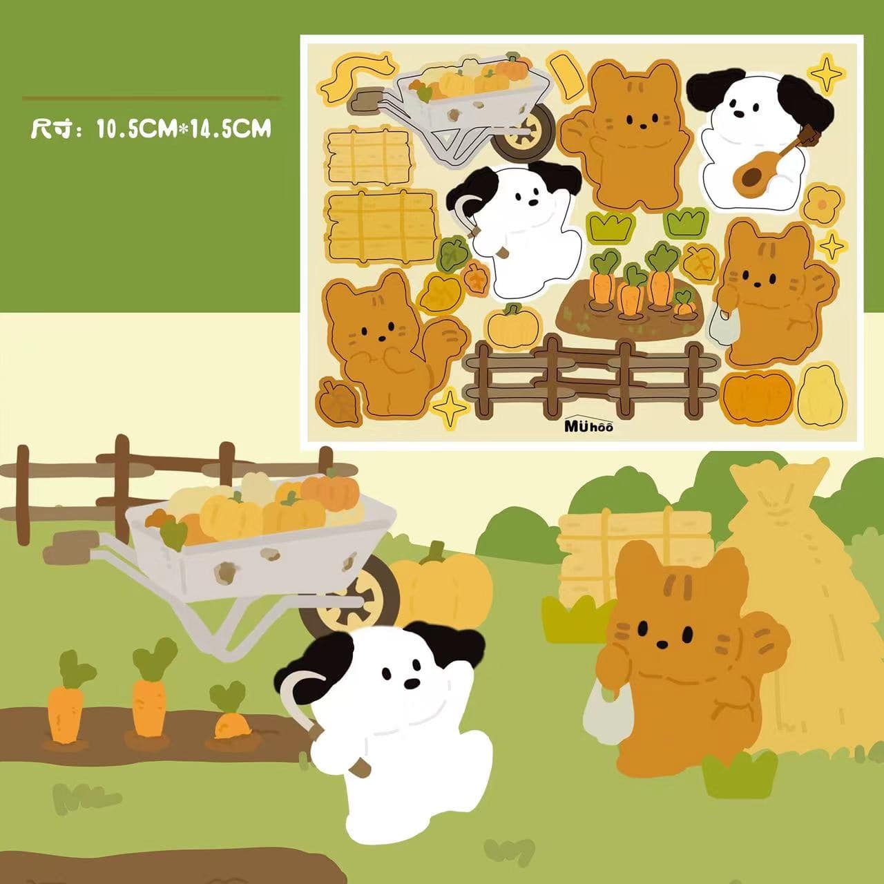 Make A Pizza Christmas Turkey Hairy Crab Happy Farm Food Sticker Scene - OPICRAFT