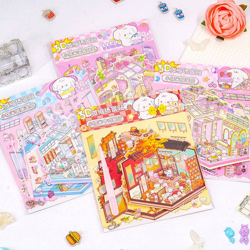 Sticker Scene: Make Warm Home|Clothing Shop|Chinese Restaurant|Hot Spring - OPICRAFT