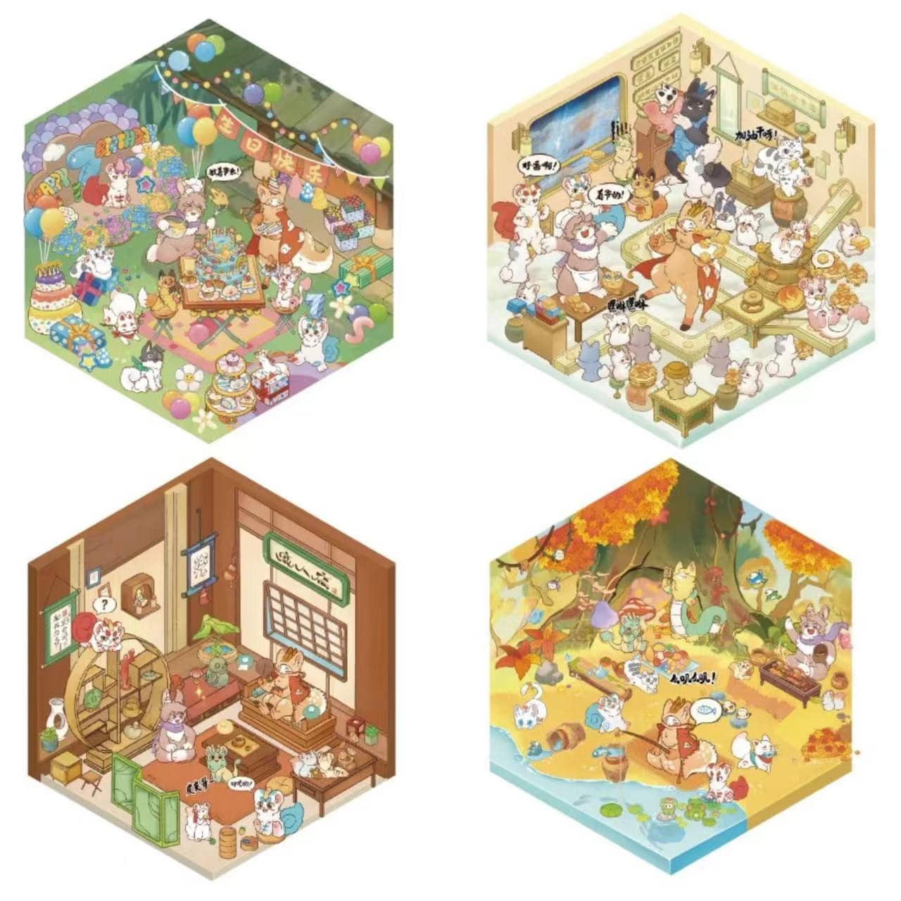 Animal Sticker Scene, DIY 3D Autumn BBQ|Birthday Party|Mooncake Factory|Living Room - OPICRAFT