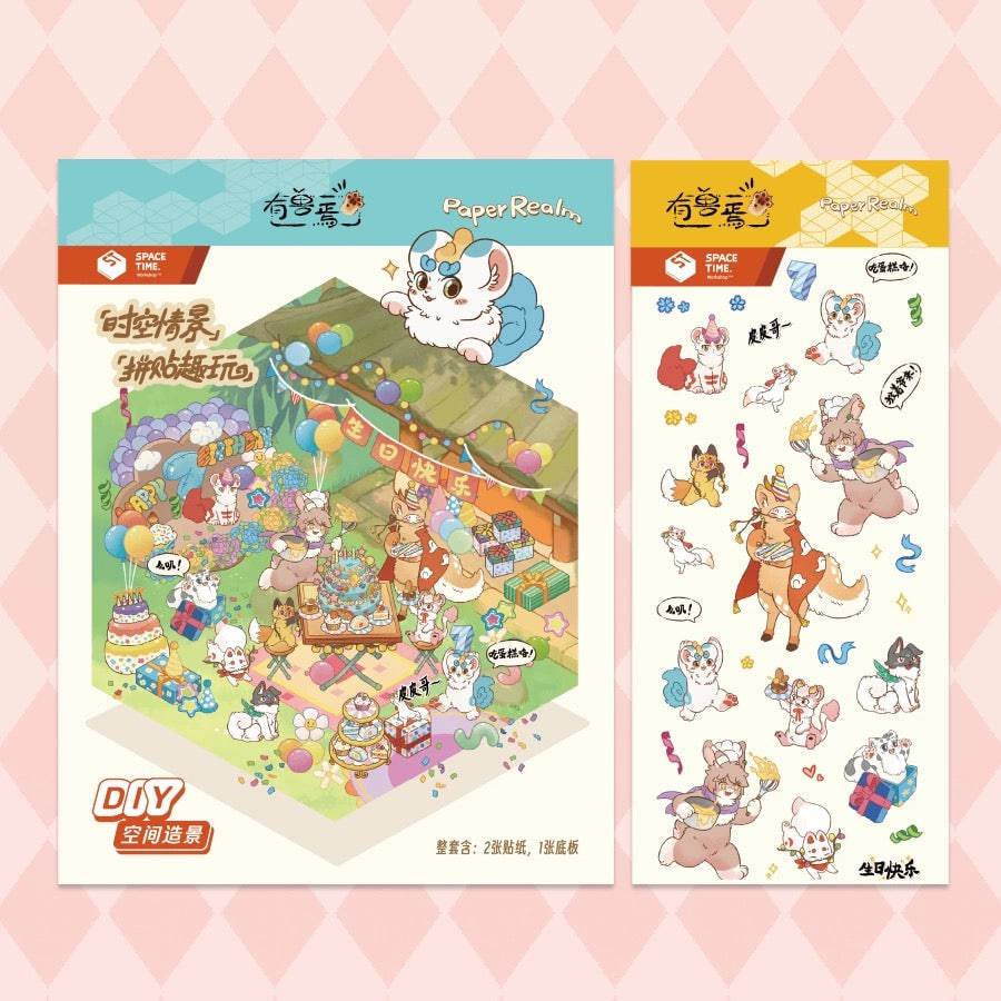 Animal Sticker Scene, DIY 3D Autumn BBQ|Birthday Party|Mooncake Factory|Living Room - OPICRAFT