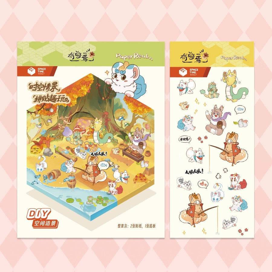 Animal Sticker Scene, DIY 3D Autumn BBQ|Birthday Party|Mooncake Factory|Living Room - OPICRAFT