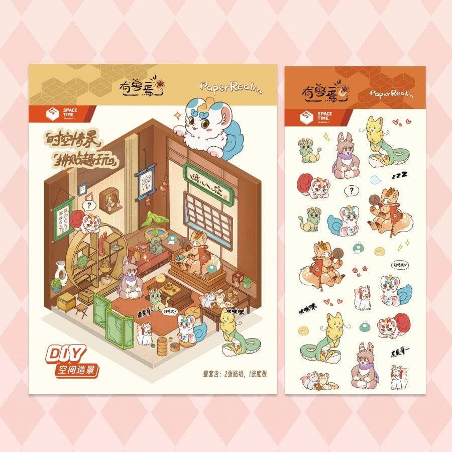Animal Sticker Scene, DIY 3D Autumn BBQ|Birthday Party|Mooncake Factory|Living Room - OPICRAFT