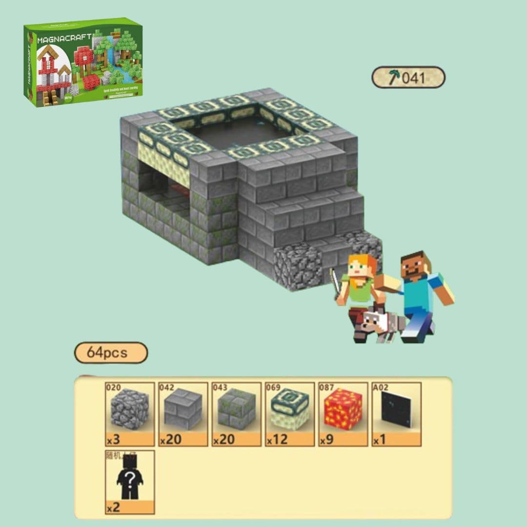 FlameBrick (64pcs) - OPICRAFT