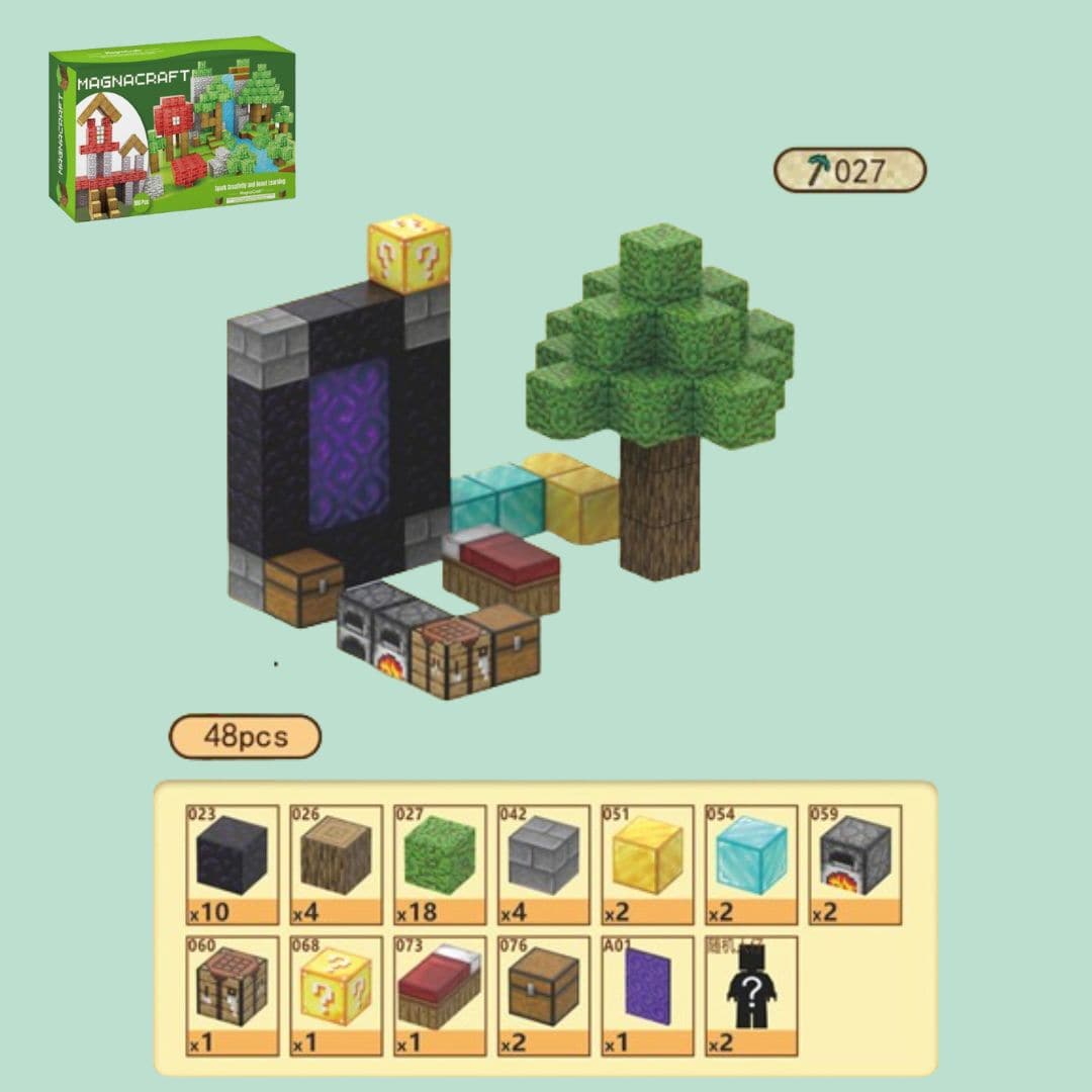 OPICRAFT Cube Builder (48pcs) - OPICRAFT