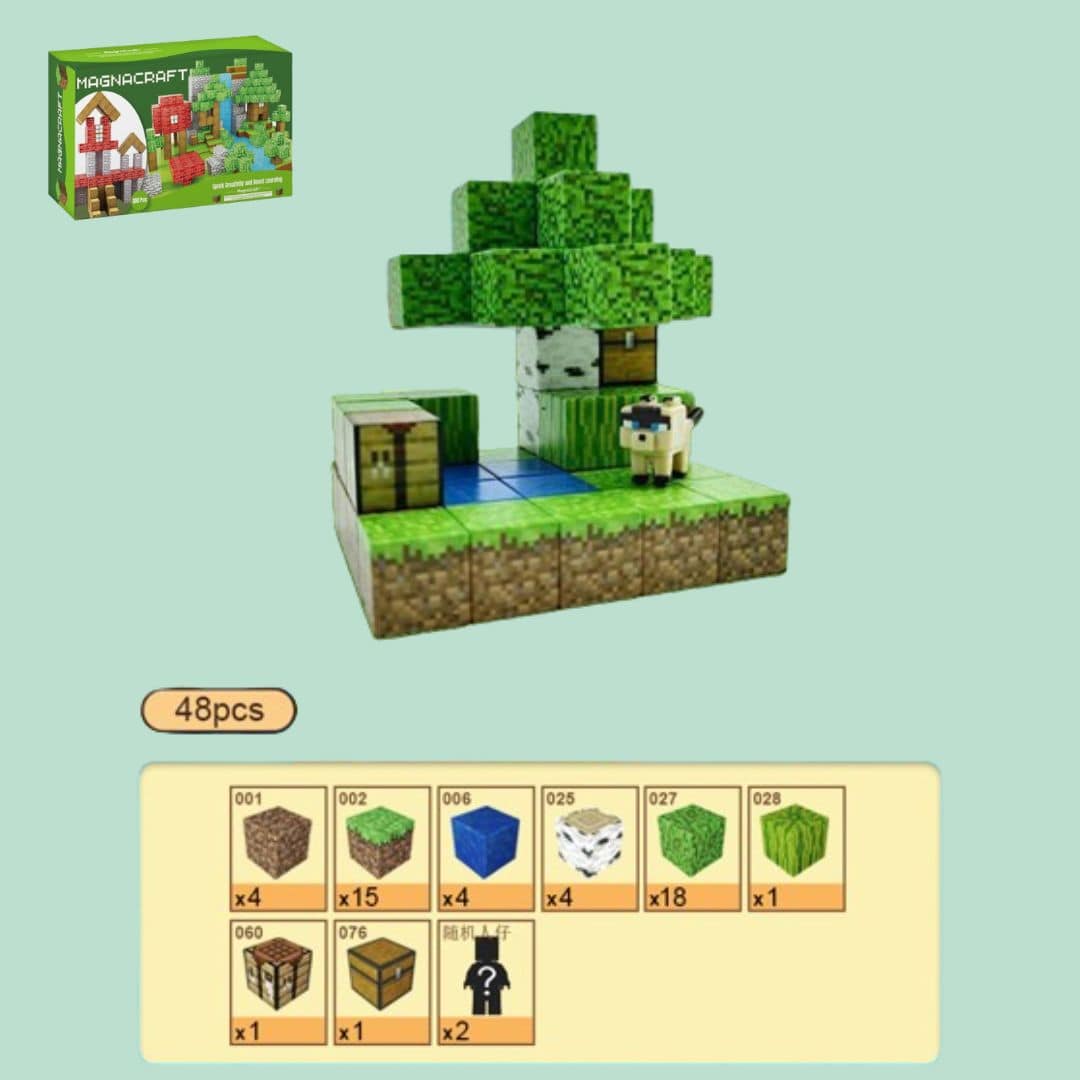 CloudBrick (48pcs) - OPICRAFT
