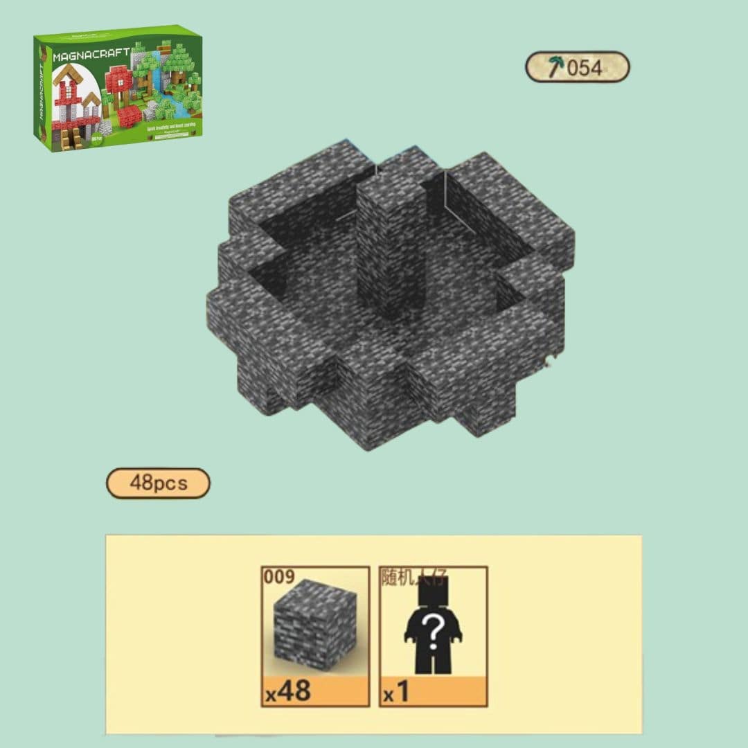 VolcanoCore (48pcs) - OPICRAFT