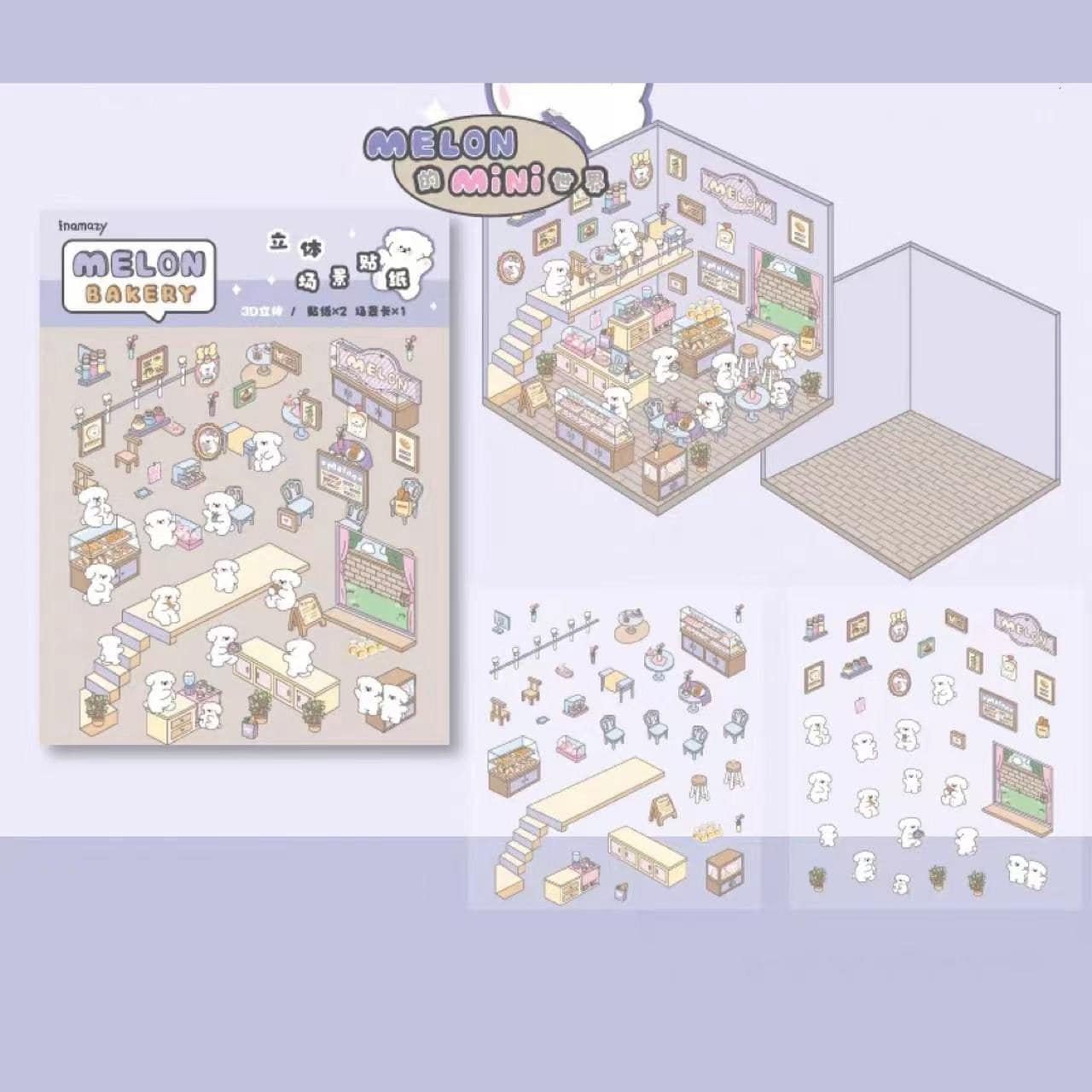 Create Adorable Sticker Scenes with Dog-Themed Bakery Shop|Market - OPICRAFT
