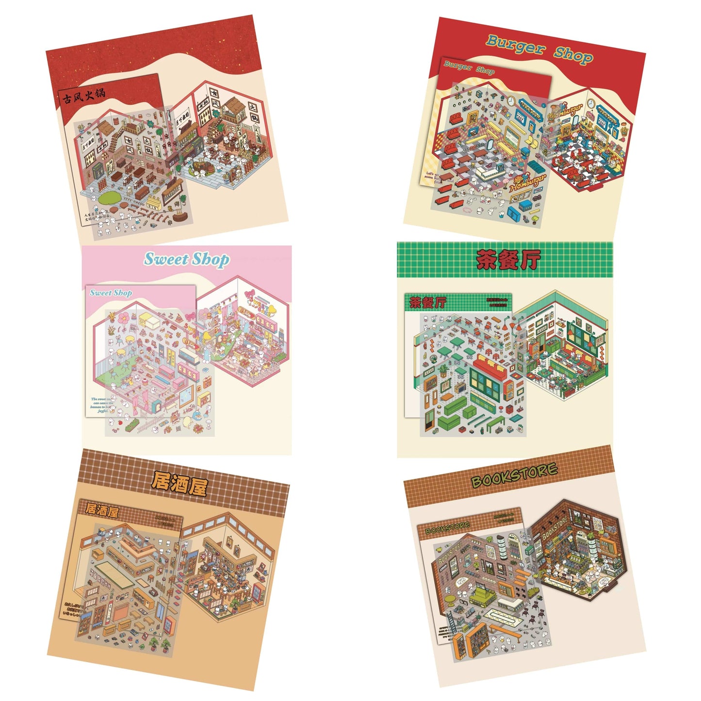 Shop Sticker Scenes! Create DIY Bookstore|Izakaya|Sweet Cake|Burger Shop|Hotpot Restaurant - OPICRAFT