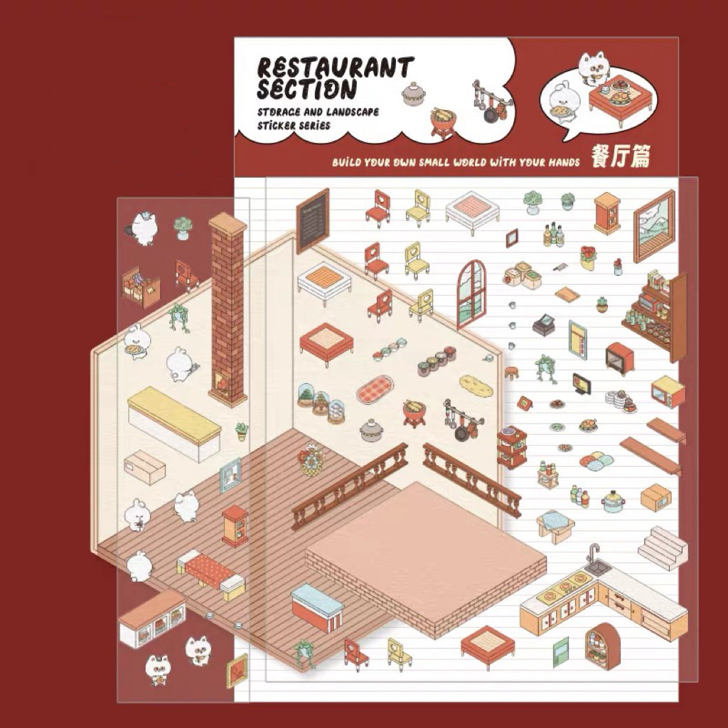 Stickers Scene, Make your Own Warm Home|Music Bar|Hot Spring|Gymnasium - OPICRAFT