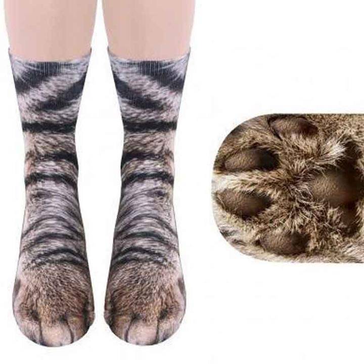 BRIVLOX ANIMAL PAWS SOCKS - BRIVLOX | Where Innovation Meets Style!