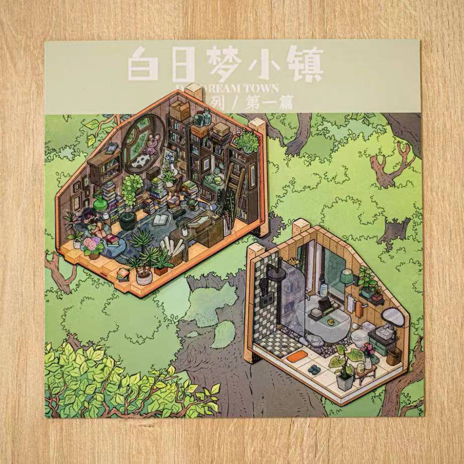 Create Dream 3D Tree House Sticker Scene DIY Miniature Scene - OPICRAFT 