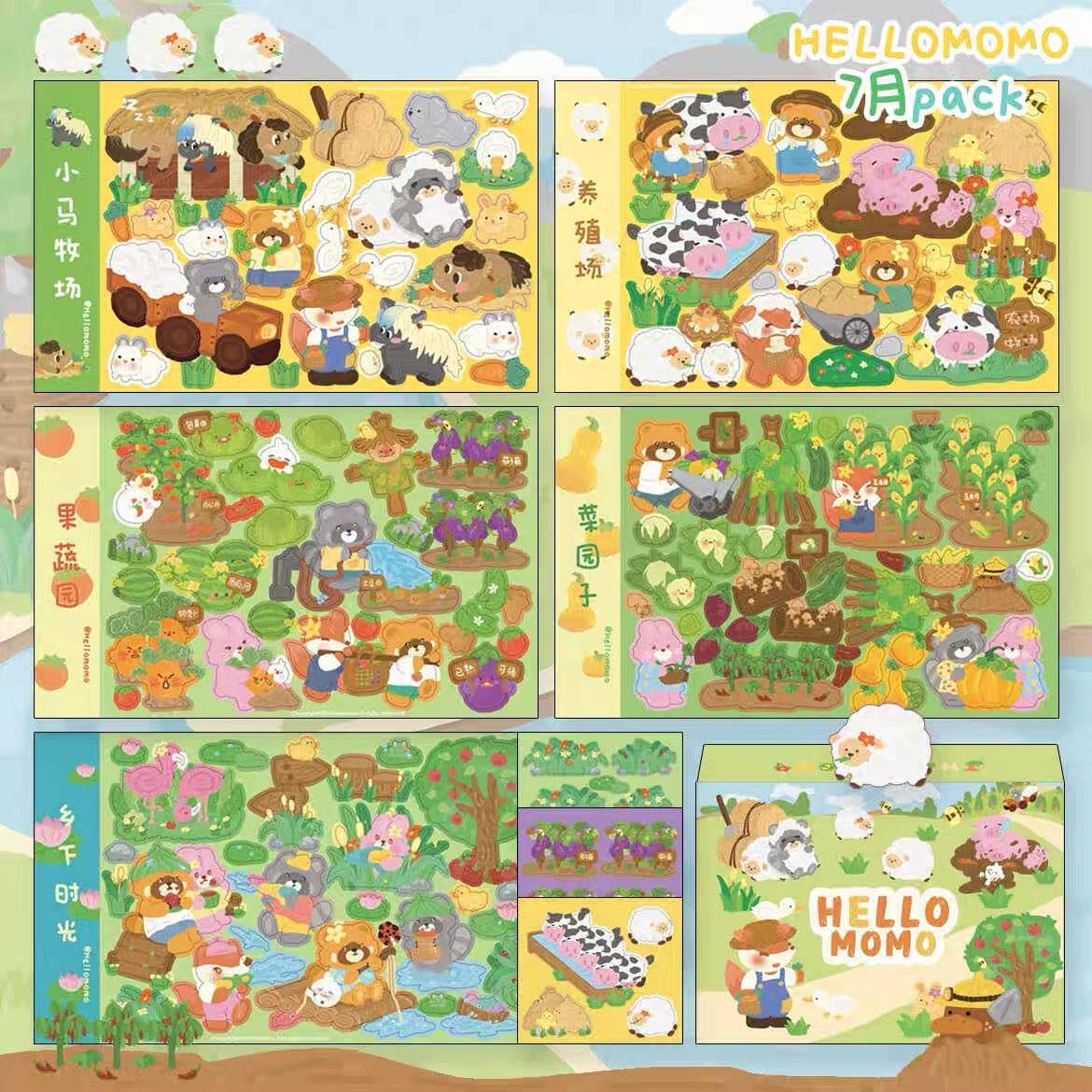 Make Your Own Farm Sticker Scene - OPICRAFT 