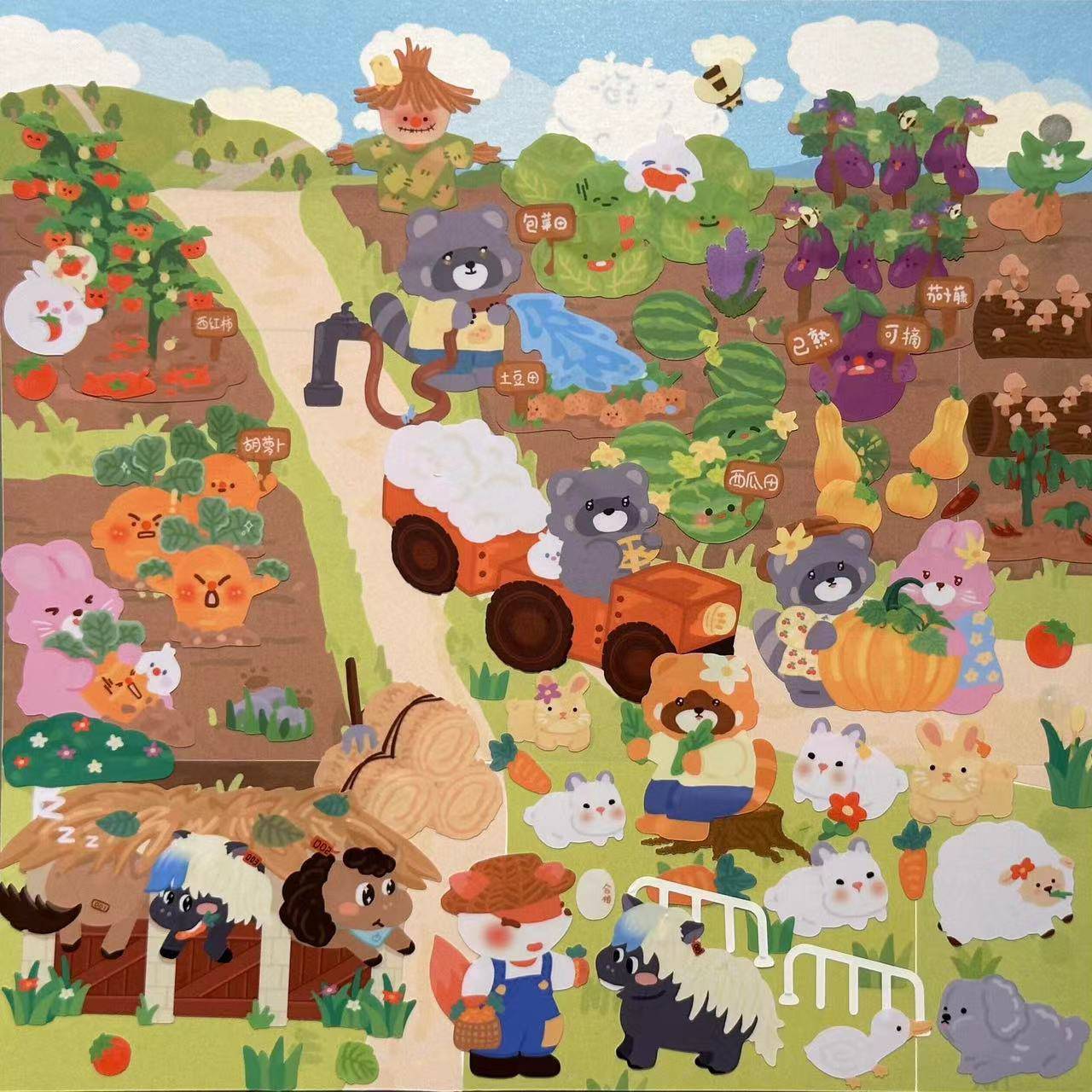 Make Your Own Farm Sticker Scene - OPICRAFT 