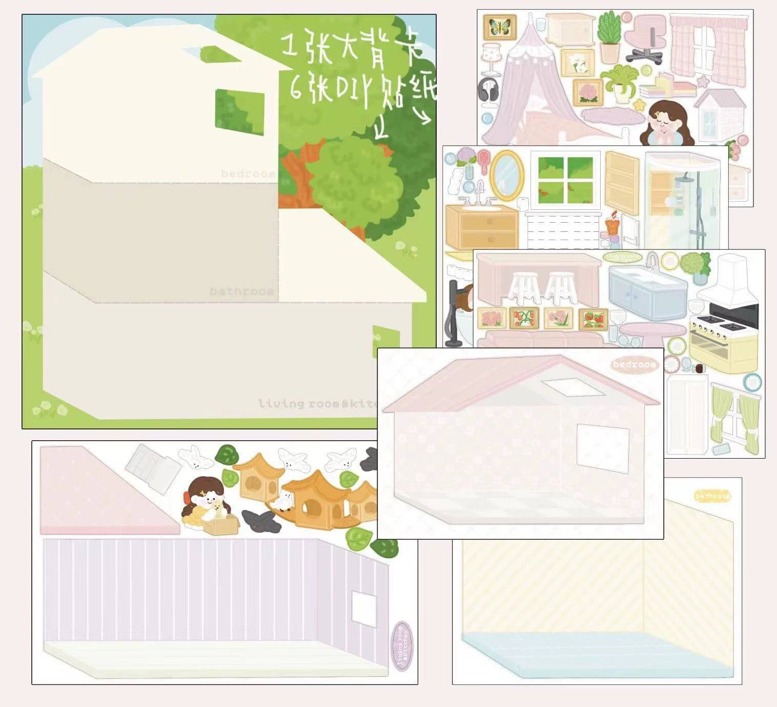 Sticker Scene: Make your Own Dream House - OPICRAFT 