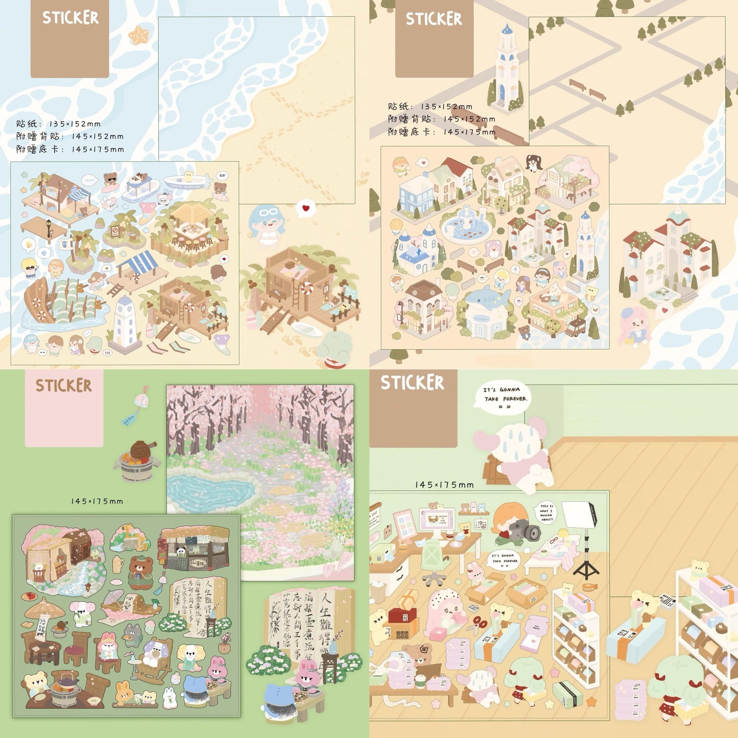 Craft Stickers for Scrapbooks, Make Your Seaside Town|Island|Workshop|Scrapbook shop - OPICRAFT 