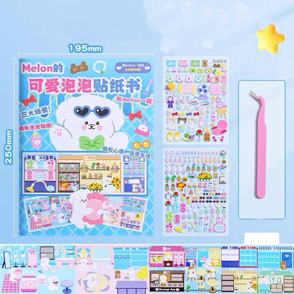 Puffy Sticker Activity Books Set: Shopping|Camping|Food|Entertainment - OPICRAFT 