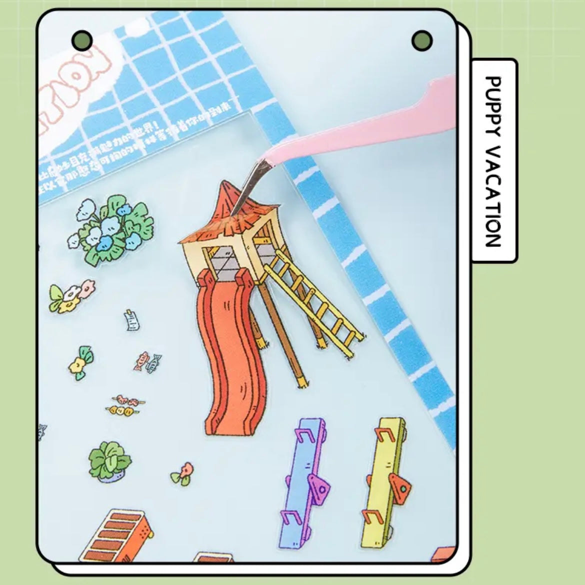 Puppy Sticker Scenes! Create your Own Four Puppy Library|Cinema|Resort|Market - OPICRAFT 