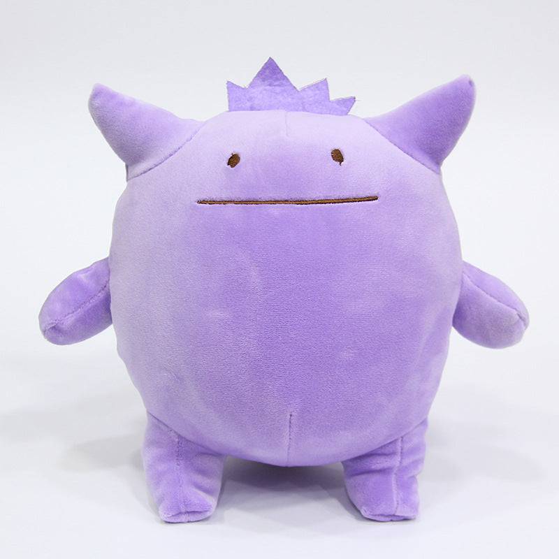 Pokemon Ditto Reversible Plushies - BRIVLOX | Where Innovation Meets Style!